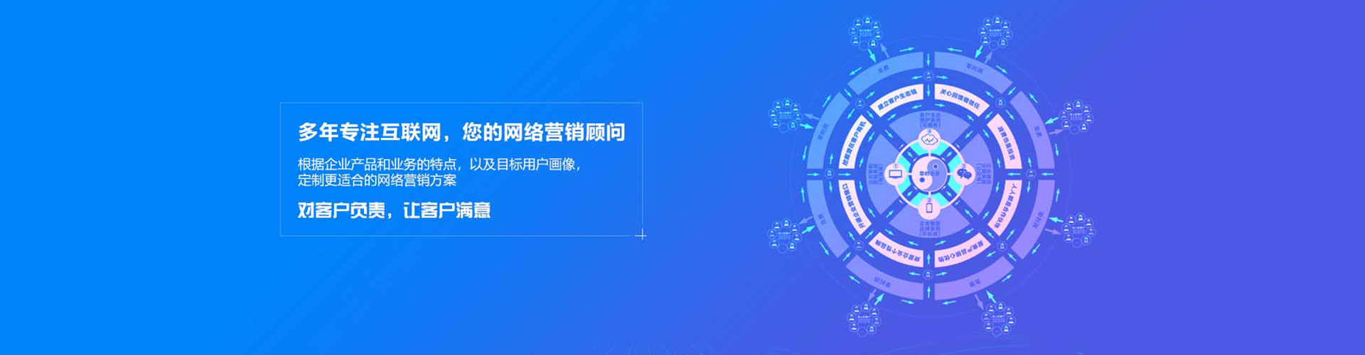 邳州百度信息流