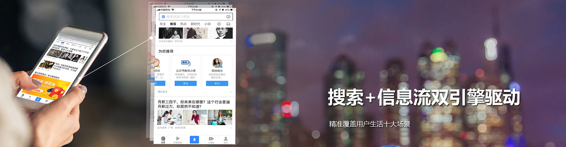 邳州谷歌竞价