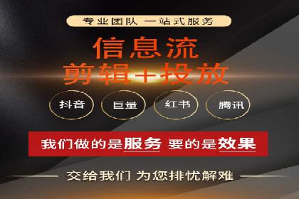 行业专家眼中的sem竞价推广托管策略