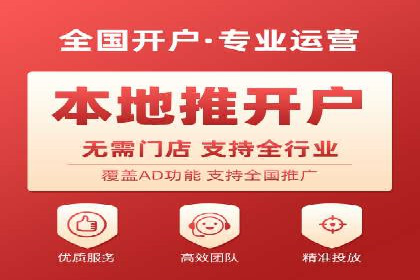 某某sem广告公司成功案例：如何通过SEM优化提高电商销售额